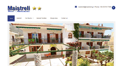 Desktop Screenshot of maistreli.gr
